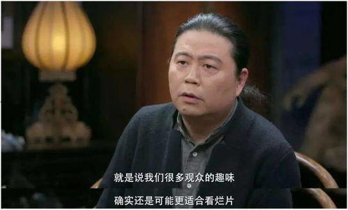 老汪爆料老梁视频全集下载,老梁视频全集下载全攻略  第3张