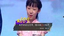 朱桉汲爆料视频,背后惊人真相曝光  第2张