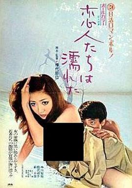 不忠 在线观看,在线观看揭示情感背叛的真相  第3张