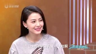 新闻爆料娱乐,明星恋情曝光，幕后故事令人咋舌  第2张