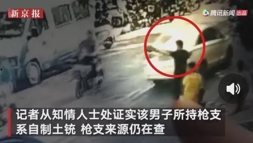 重庆矿神爆料事件视频播放,揭秘背后惊人真相  第2张