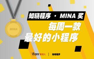 小程序娱乐时代爆料,揭秘爆款爆料的幕后故事  第3张
