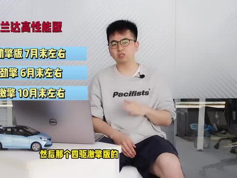 吃瓜娱乐疯子视频大全最新,盘点最新热门视频大全  第3张