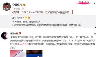 热点爆料视频在哪拍的,热点爆料视频背后的拍摄地大揭秘