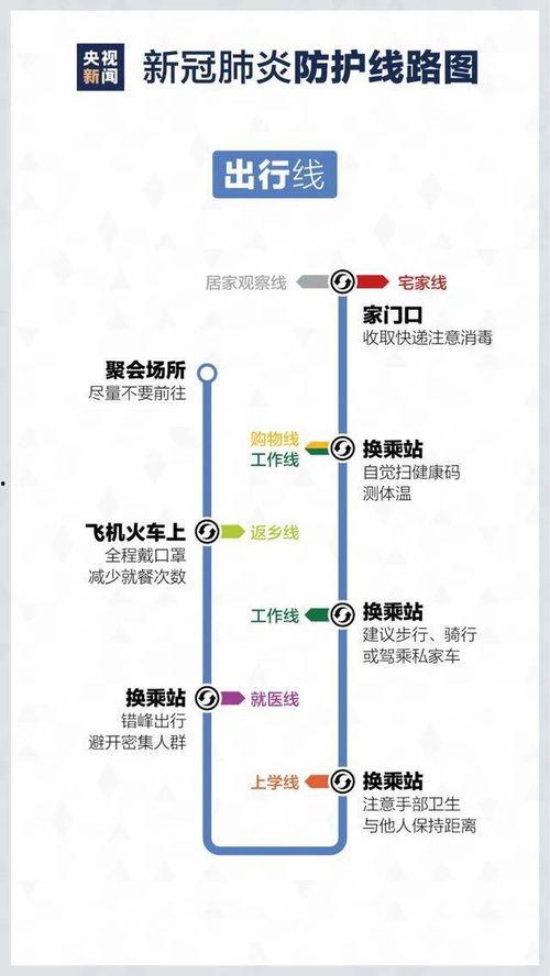 顶冠绽放之夜最新爆料,独家爆料揭秘璀璨星光背后的故事