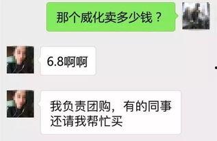 石家庄最新爆料头条,揭秘城市热点事件背后的真相  第3张