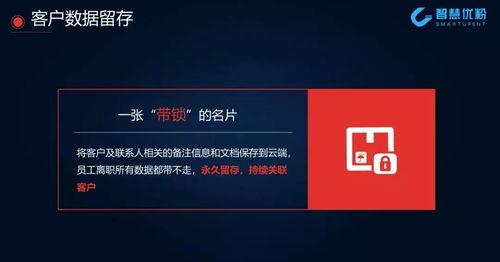 小程序最新红色爆料软件,功能强大，信息安全有保障  第3张