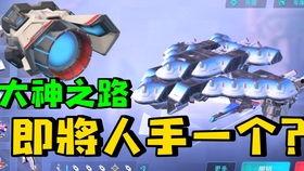 s6季票爆料视频下载,精彩内容抢先看  第2张