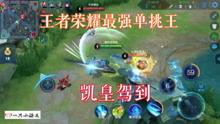 爆料最新游戏大全,爆款新游盘点，畅玩无限新体验！  第2张