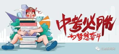双峰溺水事件爆料最新消息,悲剧真相逐步浮出水面