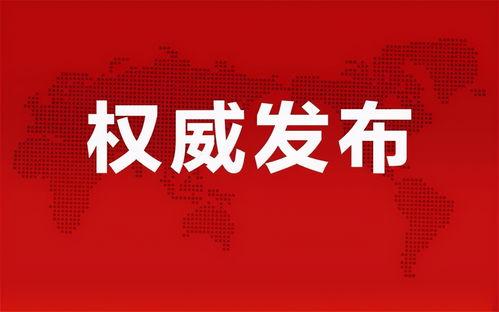 双峰溺水事件爆料最新消息,悲剧真相逐步浮出水面 第2张 双峰溺水事件爆料最新消息,悲剧真相逐步浮出水面 第2张